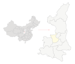 Xianyang