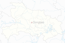 Dongbao