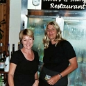 AUST QLD Mareeba 2003APR19 Wedding FLUX Reception 101 : 2003, April, Australia, Date, Events, Flux - Trevor & Sonia, Mareeba, Month, Places, QLD, Wedding, Year