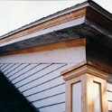 USA ID Boise 1112North7th 1997OCT TrimRepair 002 : 1112 North 7th, 1997, Americas, Boise, Exterior, Fitzy's Poverty Palaces, Idaho, North America, October, Repairs, Trim, USA