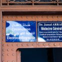 MAR CAS Casablanca 2016DEC29 BazarRiadHabous 011 : 2016, 2016 - African Adventures, Africa, Bazar Riad Habous, Casablanca, Casablanca-Settat, Date, December, Month, Morocco, Northern, Places, Trips, Year