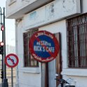 MAR CAS Casablanca 2016DEC29 RicksCafe 005 : 2016, 2016 - African Adventures, Africa, Casablanca, Casablanca-Settat, Date, December, Month, Morocco, Northern, Places, Rick's Cafe, Trips, Year