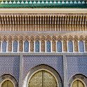 MAR FES Fes 2017JAN01 BabLMakhzen 006 : 2016 - African Adventures, 2017, Africa, Bab L'Makhzen, Date, Fes, Fès-Meknès, January, Month, Morocco, Northern, Places, Trips, Year