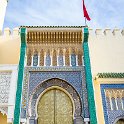 MAR FES Fes 2017JAN01 BabLMakhzen 007 : 2016 - African Adventures, 2017, Africa, Bab L'Makhzen, Date, Fes, Fès-Meknès, January, Month, Morocco, Northern, Places, Trips, Year