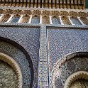 MAR FES Fes 2017JAN01 BabLMakhzen 012 : 2016 - African Adventures, 2017, Africa, Bab L'Makhzen, Date, Fes, Fès-Meknès, January, Month, Morocco, Northern, Places, Trips, Year