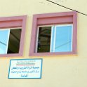 MAR FES Fes 2017JAN01 Planeterra 012 : 2016 - African Adventures, 2017, Africa, Date, Fes, Fès-Meknès, January, Month, Morocco, Northern, Places, Planeterra Project, Trips, Year