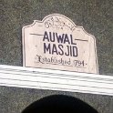ZAF WC CapeTown 2016NOV16 016 : 2016 - African Adventures, Cape Town, Western Cape, South Africa, Southern, Africa, 2016, November, Owal Mosque