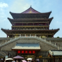 AS CHN NW SHA Xian 2017AUG12 DrumTower 002  The Drum Tower gets its name from the large hall that contains several large drums, which are decorated with both Chinese calligraphy and characters, symbolising good fortune and were used to signal the running of time. On rare occasions the drums were also utilised as an alarm in emergency situations. : 2017, 2017 - EurAisa, Asia, August, China, DAY, Drum Tower, Eastern Asia, Northwest, Saturday, Shaanxi, Xi'an