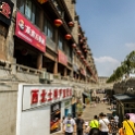 AS CHN NW SHA Xian 2017AUG12 DrumTower 003 : 2017, 2017 - EurAisa, Asia, August, China, DAY, Drum Tower, Eastern Asia, Northwest, Saturday, Shaanxi, Xi'an