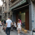 AS CHN NW SHA Xian 2017AUG12 LostPlate 004 : 2017, 2017 - EurAisa, Asia, August, China, DAY, Eastern Asia, Lost Plate Food Tour, Northwest, Saturday, Shaanxi, Xi'an