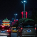 AS CHN NW SHA Xian 2017AUG12 LostPlate 024 : 2017, 2017 - EurAisa, Asia, August, China, DAY, Eastern Asia, Lost Plate Food Tour, Northwest, Saturday, Shaanxi, Xi'an