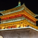 AS CHN NW SHA Xian 2017AUG12 LostPlate 025 : 2017, 2017 - EurAisa, Asia, August, China, DAY, Eastern Asia, Lost Plate Food Tour, Northwest, Saturday, Shaanxi, Xi'an