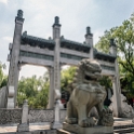 AS CHN NW SHA Xian 2017AUG12 001 : 2017, 2017 - EurAisa, Asia, August, China, DAY, Eastern Asia, Northwest, Saturday, Shaanxi, Xi'an