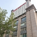 AS CHN NW SHA Xian 2017AUG14 003 : 2017, 2017 - EurAisa, Asia, August, China, DAY, Eastern Asia, HNA Hotel Downtown, Monday, Northwest, Shaanxi, Xi'an
