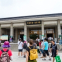 AS CHN NW SHA Xian 2017AUG14 TA Arrival 016 : 2017, 2017 - EurAisa, Asia, August, China, DAY, Eastern Asia, Lintong, Monday, Northwest, Shaanxi, Terracotta Army, Xi'an