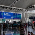 AS CHN SC GUD FUT Shenzhen 2017AUG25 002 : - DATE, - PLACES, - TRIPS, 10's, 2017, 2017 - EurAsia, Asia, August, China, Day, Eastern, Friday, Futian, Guangdong, Month, Railway Station, Shenzhen, South Central, Year