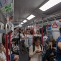 AS CHN SC HKG HKI CnW 2017AUG26 PeakTram 001 : - DATE, - PLACES, - TRIPS, 10's, 2017, 2017 - EurAsia, Asia, August, Central and Western, China, Day, Eastern, Hong Kong, Hong Kong Island, Month, Peak Tram, Saturday, South Central, The Peak, Year