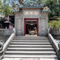 AS CHN SC MAC SLOU 2017AUG29 AMaTemple 003  The site consists of 4 main parts: the Gate Pavilion, the Memorial Arch, the Prayer Hall, the Hall of Benevolence, the Hall of Guanyin, and Zhengjiao Chanlin, a Buddhist pavilion. : - DATE, - PLACES, - TRIPS, 10's, 2017, 2017 - EurAsia, A-Ma Temple, Asia, August, China, Day, Eastern, Macau, Month, South Central, São Lourenço, Tuesday, Year