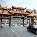 Chengdu