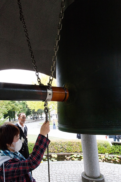 JPN HIR Hiroshima 2012NOV05 BellOfPeace 007
