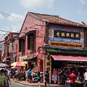 MYS_Malacca_2011APR24_040.jpg