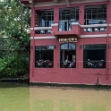 MYS_Malacca_2011APR24_106.jpg