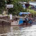 VNM_CaiBe_2011APR18_MekongDelta_047.jpg