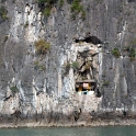 VNM HaLongBay 2011APR11 072 : 2011, 2011 - By Any Means, April, Asia, Date, Ha Long Bay, Month, Places, Quang Ninh Province, Trips, Vietnam, Year