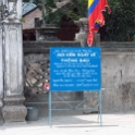 VNM HoaLu 2011APR13 011 : 2011, 2011 - By Any Means, April, Asia, Date, Hoa Lu, Month, Ninh Binh Province, Places, Temple Dinh Tien Hoang, Trips, Vietnam, Year