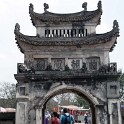 VNM HoaLu 2011APR13 042 : 2011, 2011 - By Any Means, April, Asia, Date, Hoa Lu, Month, Ninh Binh Province, Places, Temple Dinh Tien Hoang, Trips, Vietnam, Year