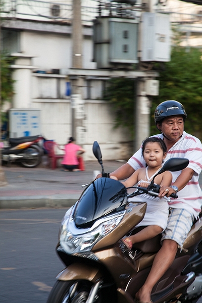 VNM HCMC 2011APR17 083